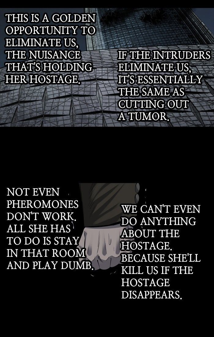 HIVE Chapter 166 - Page 55