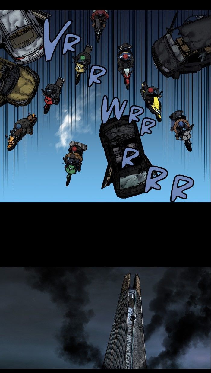 HIVE Chapter 166 - Page 7