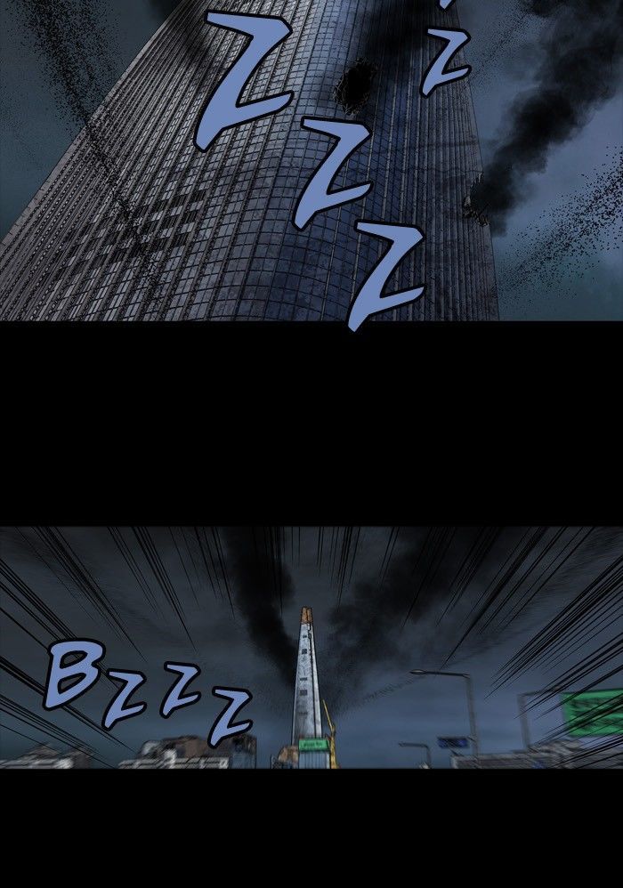 HIVE Chapter 166 - Page 9