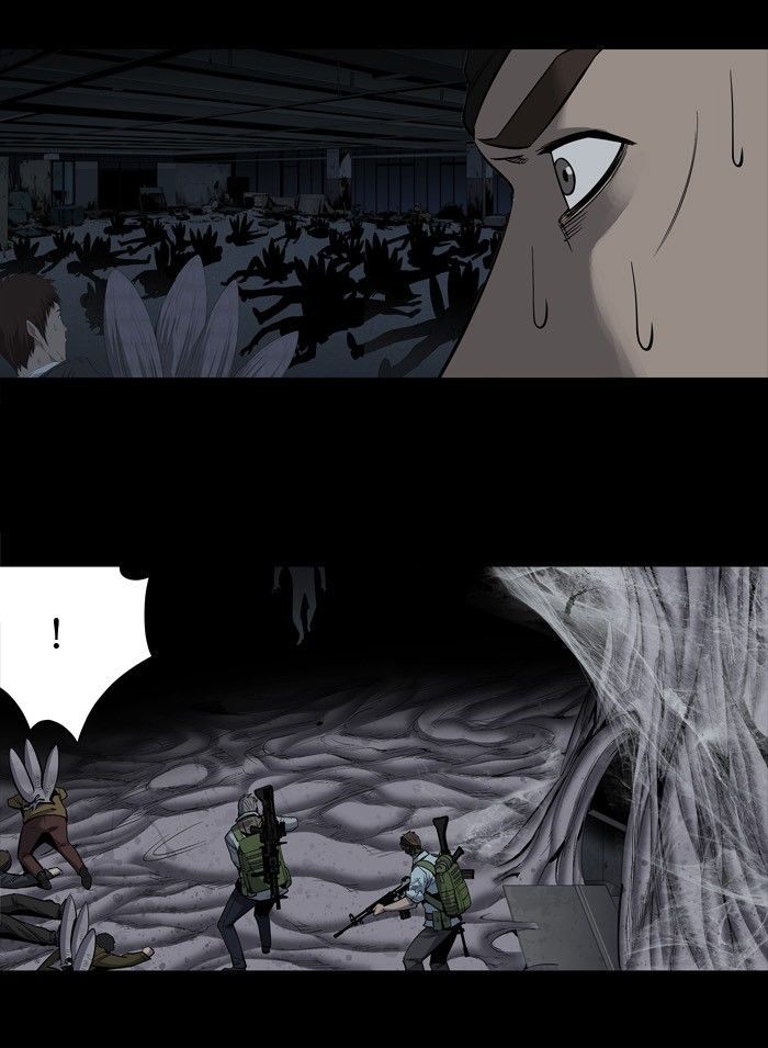 HIVE Chapter 167 - Page 13