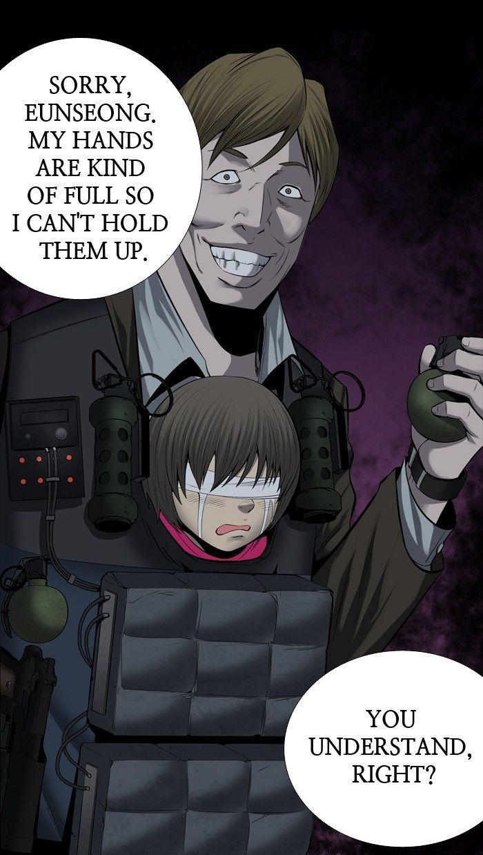 HIVE Chapter 167 - Page 43