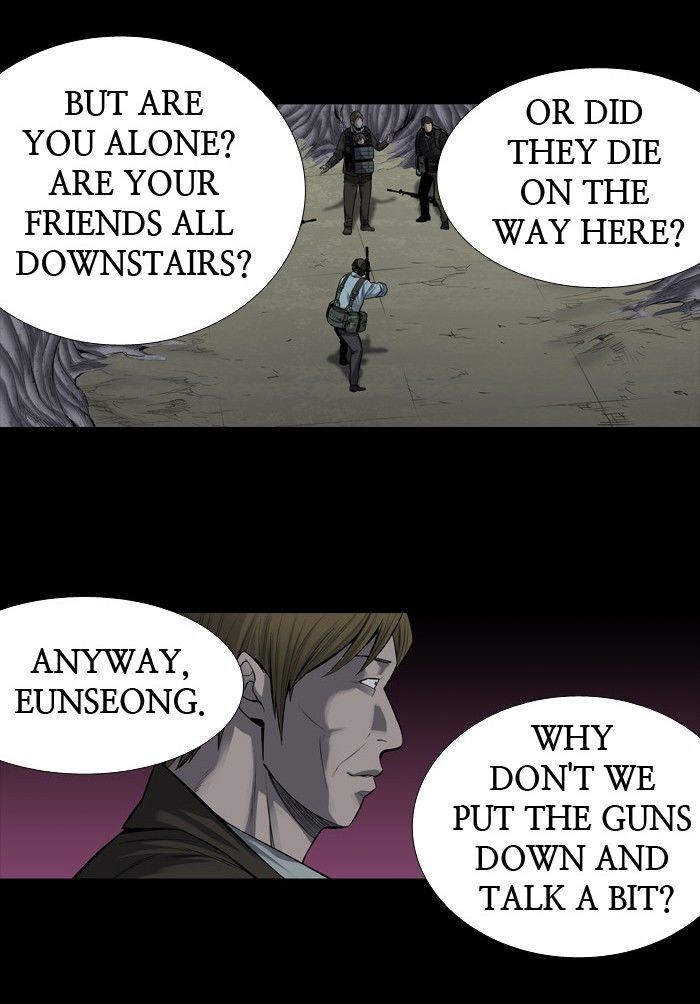 HIVE Chapter 167 - Page 45