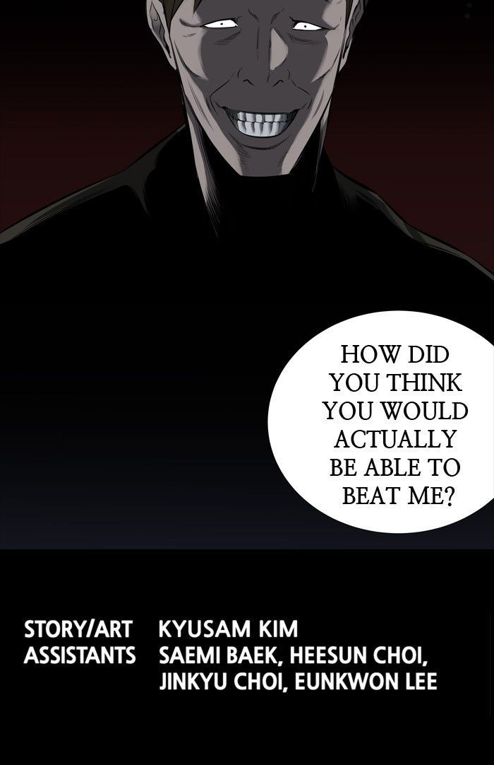 HIVE Chapter 167 - Page 56