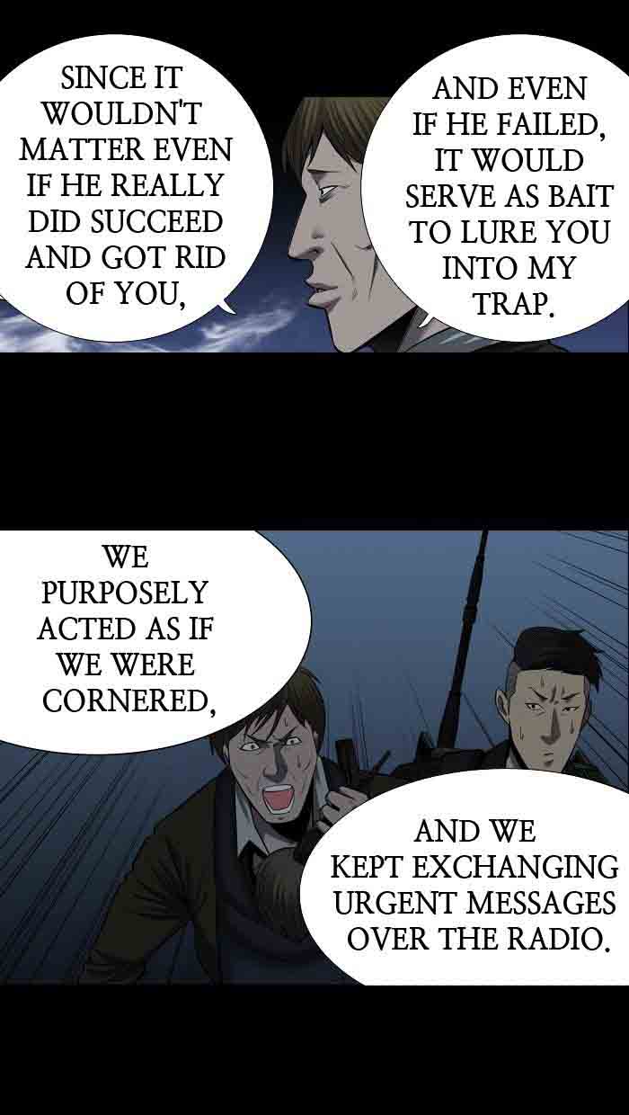 HIVE Chapter 168 - Page 10