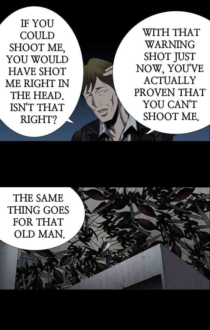 HIVE Chapter 168 - Page 16