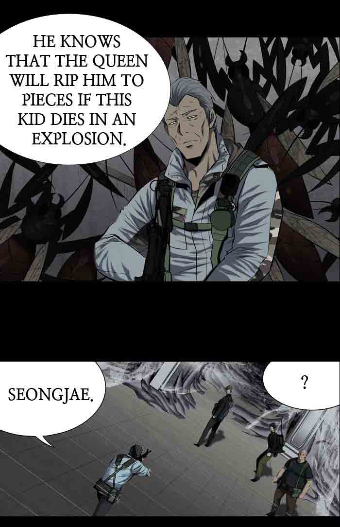 HIVE Chapter 168 - Page 17