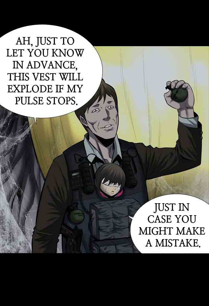 HIVE Chapter 168 - Page 3