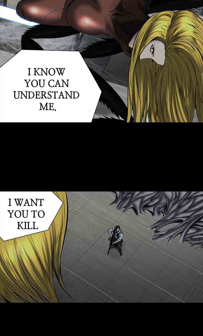 HIVE Chapter 168 - Page 32