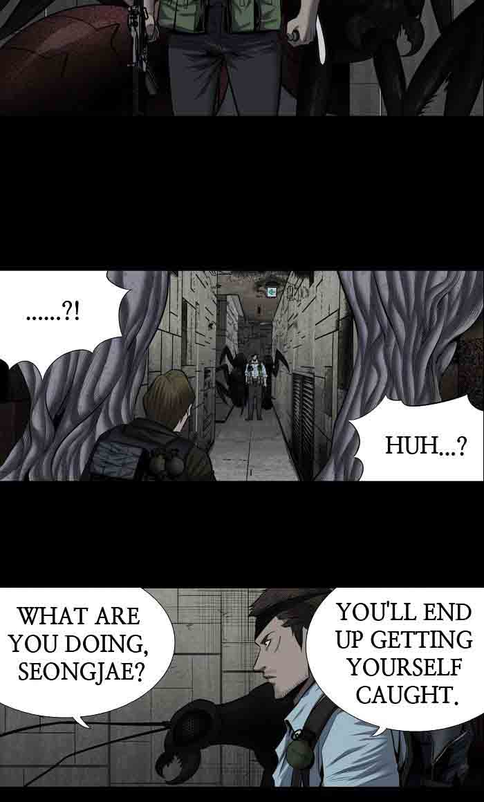 HIVE Chapter 168 - Page 42