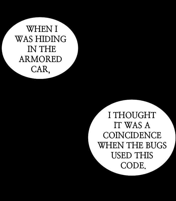 HIVE Chapter 168 - Page 58