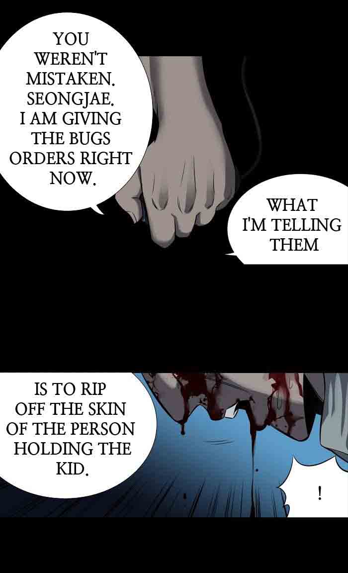 HIVE Chapter 168 - Page 62