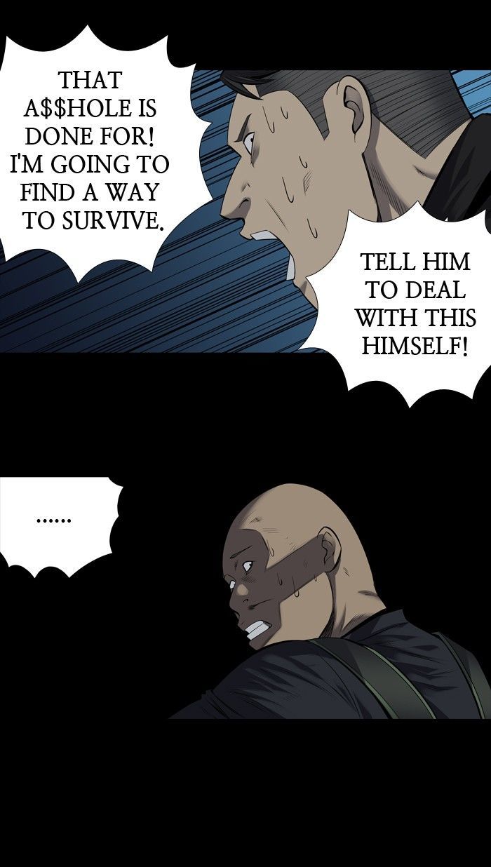 HIVE Chapter 169 - Page 12