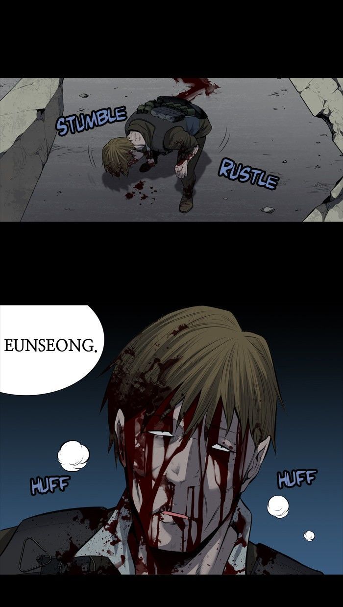 HIVE Chapter 169 - Page 25