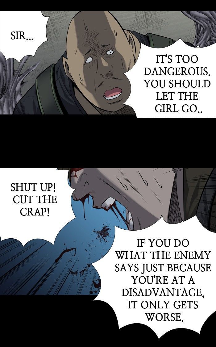 HIVE Chapter 169 - Page 6