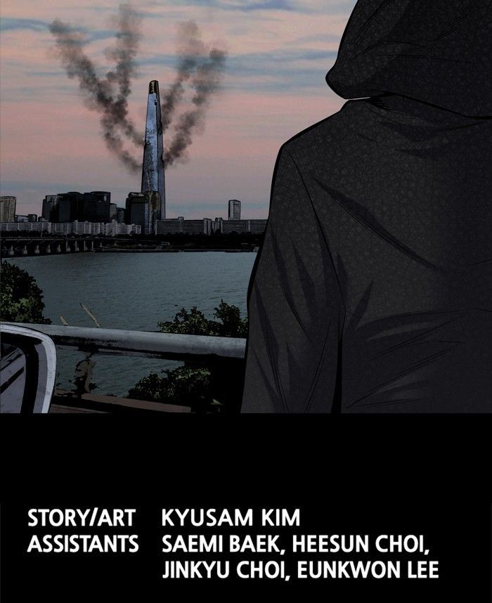 HIVE Chapter 169 - Page 62