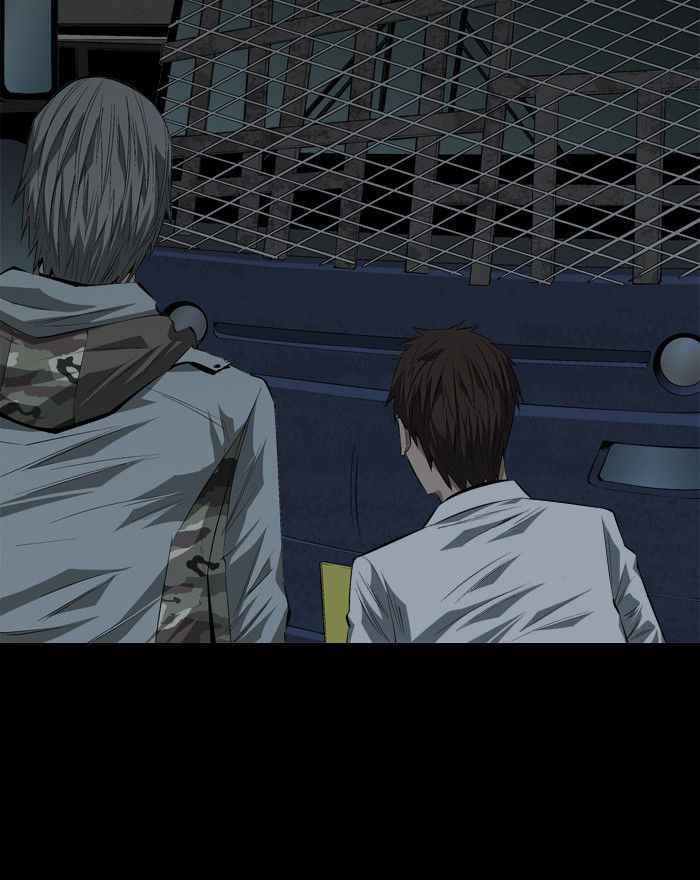 HIVE Chapter 17 - Page 10