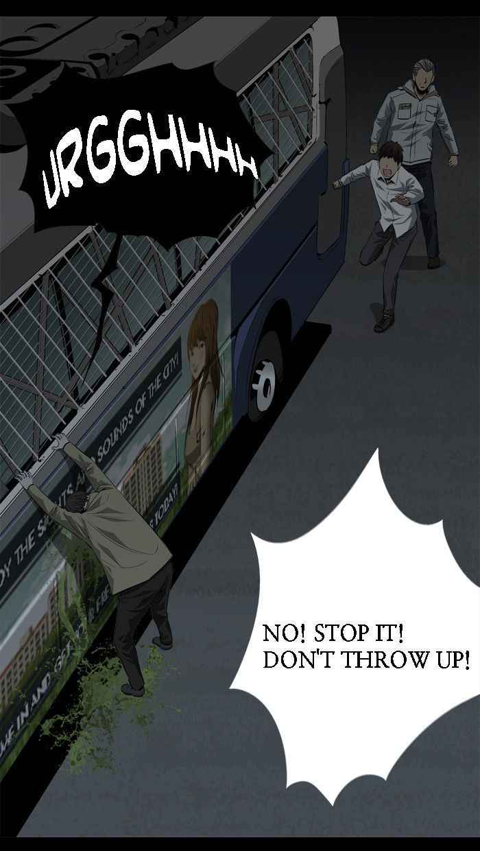 HIVE Chapter 17 - Page 11