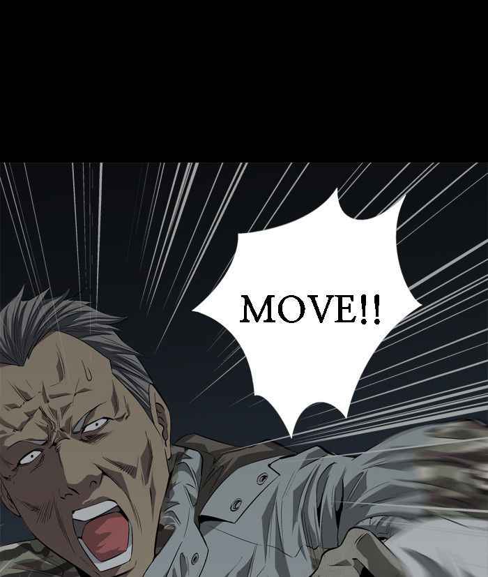 HIVE Chapter 17 - Page 12