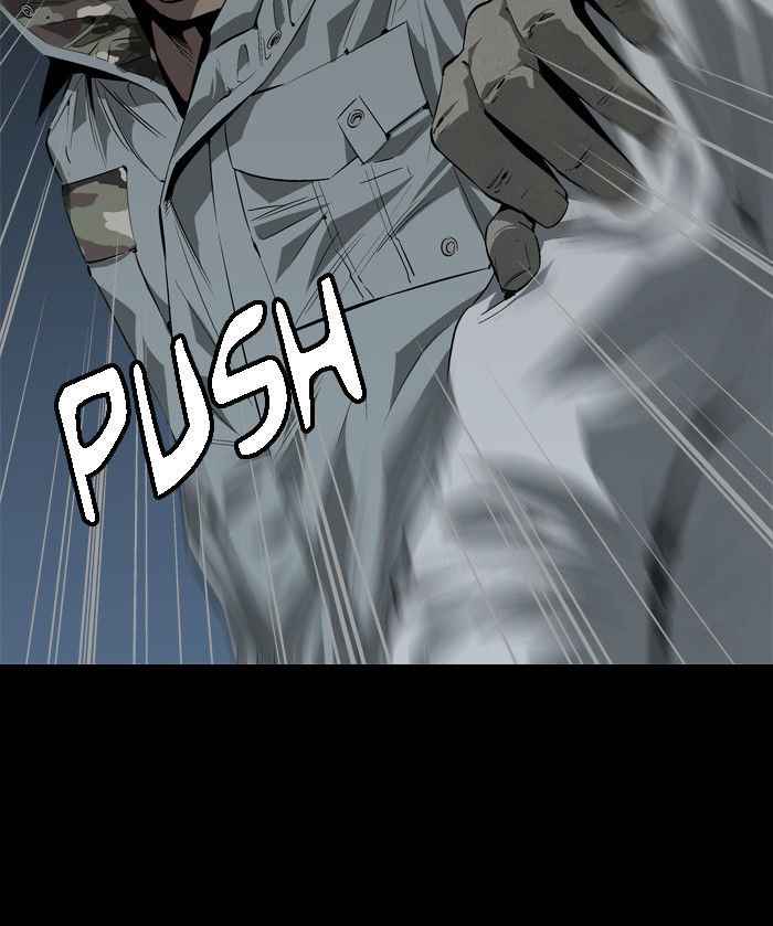 HIVE Chapter 17 - Page 13