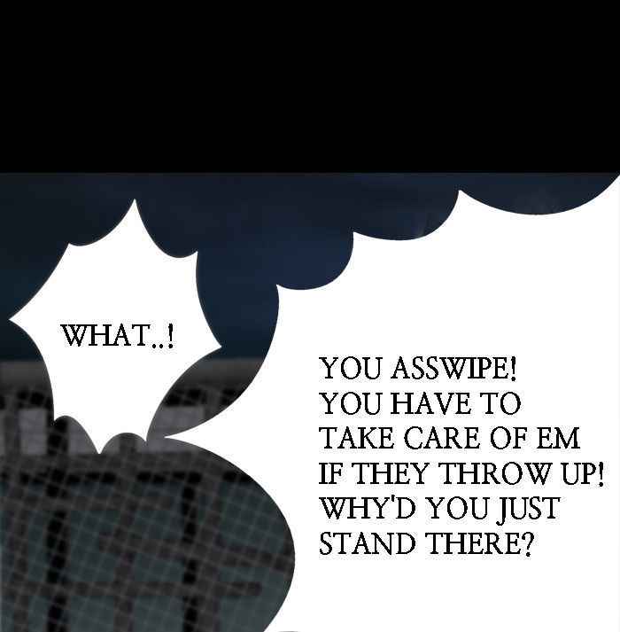 HIVE Chapter 17 - Page 15