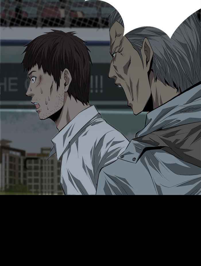 HIVE Chapter 17 - Page 16