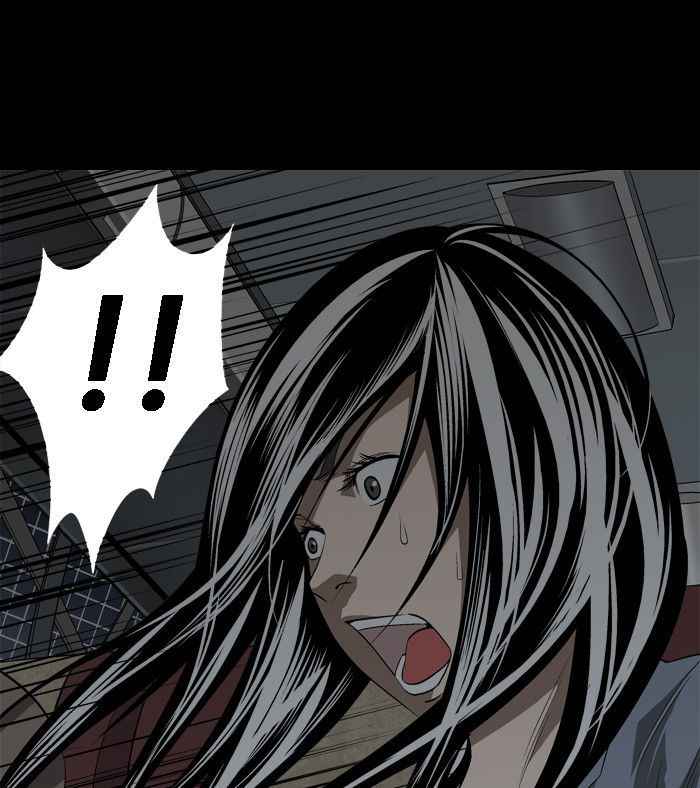 HIVE Chapter 17 - Page 2