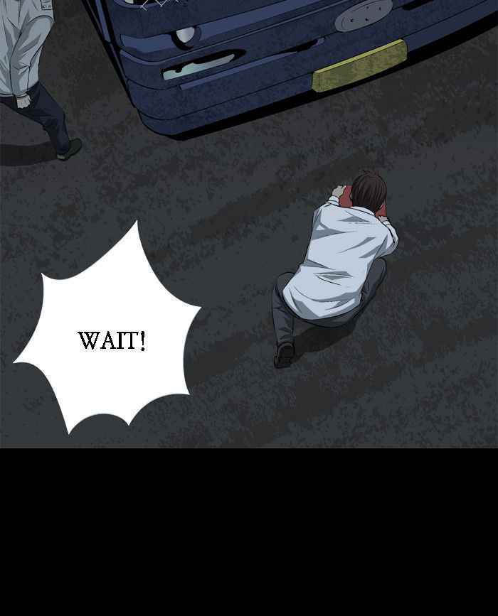 HIVE Chapter 17 - Page 23