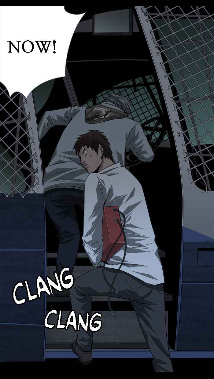 HIVE Chapter 17 - Page 24