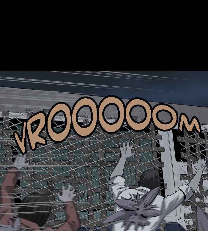 HIVE Chapter 17 - Page 25