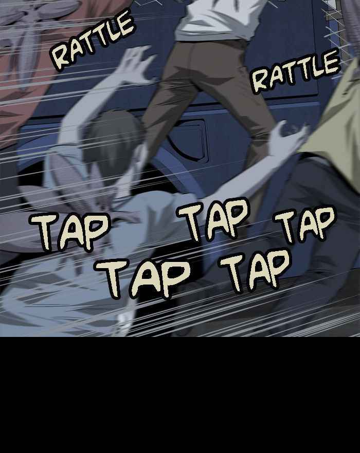 HIVE Chapter 17 - Page 26