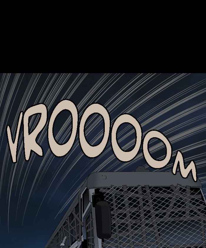 HIVE Chapter 17 - Page 28