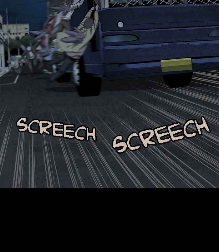 HIVE Chapter 17 - Page 29