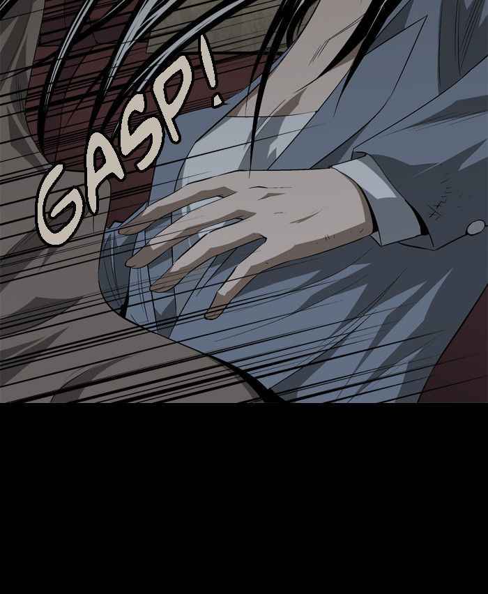 HIVE Chapter 17 - Page 3