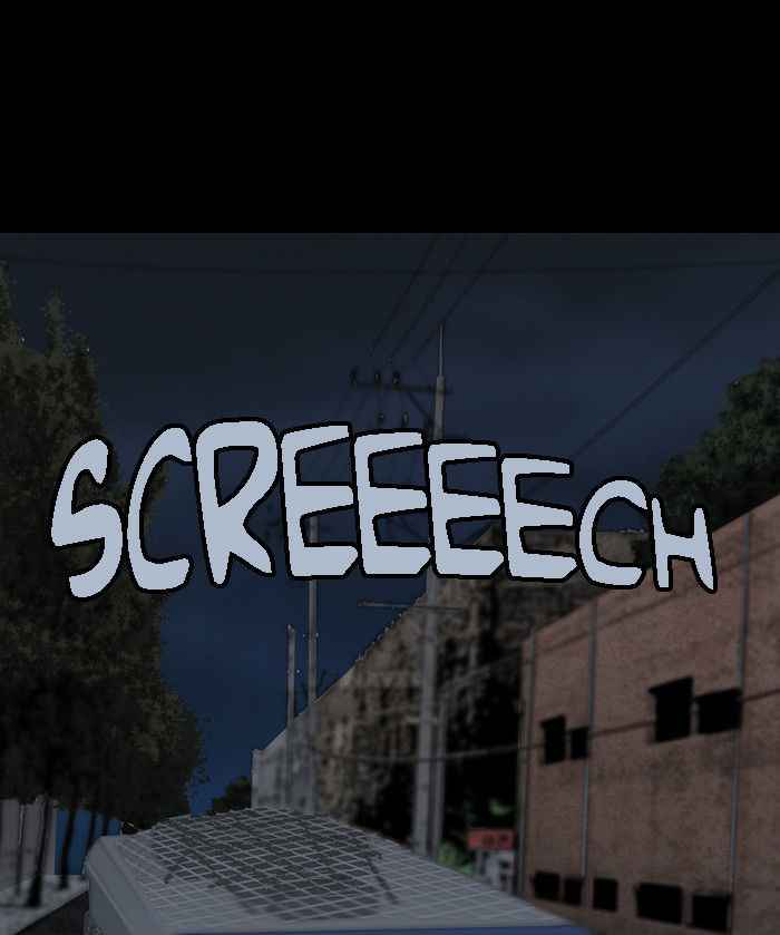 HIVE Chapter 17 - Page 31