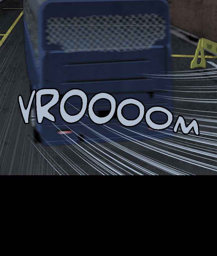 HIVE Chapter 17 - Page 32