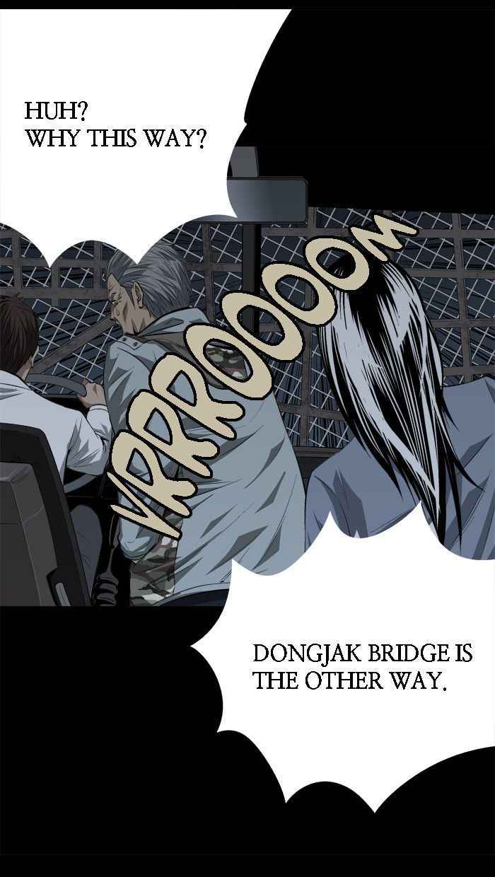 HIVE Chapter 17 - Page 33