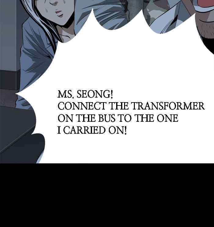 HIVE Chapter 17 - Page 36