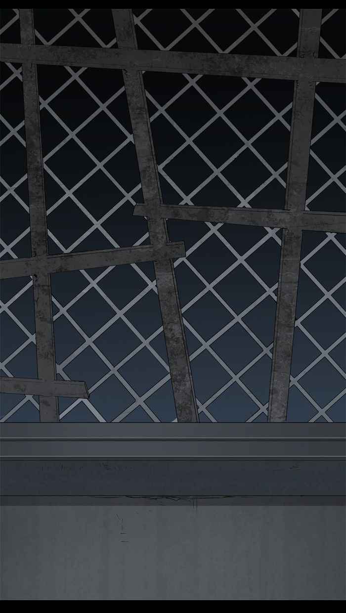 HIVE Chapter 17 - Page 4