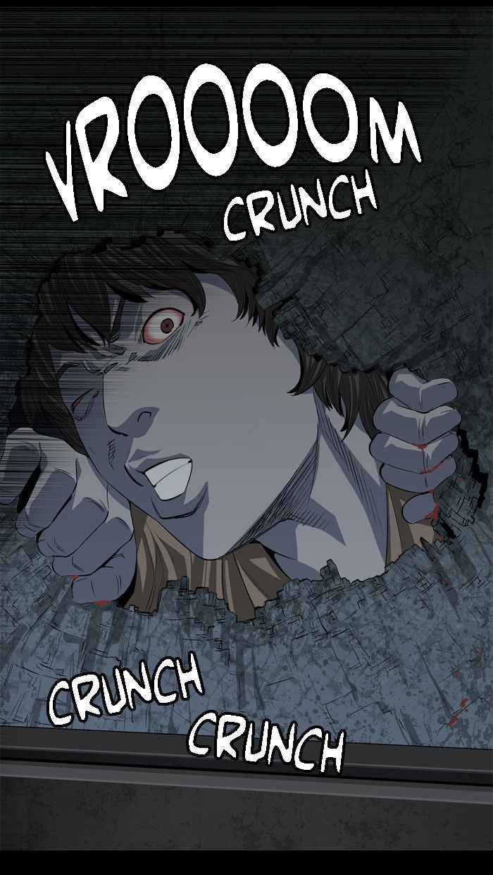 HIVE Chapter 17 - Page 43