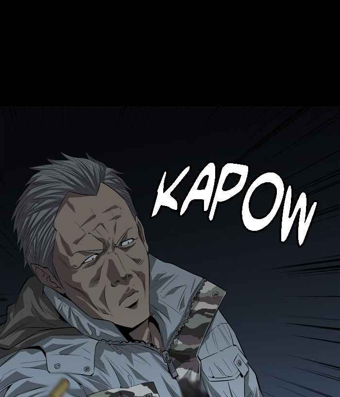 HIVE Chapter 17 - Page 44