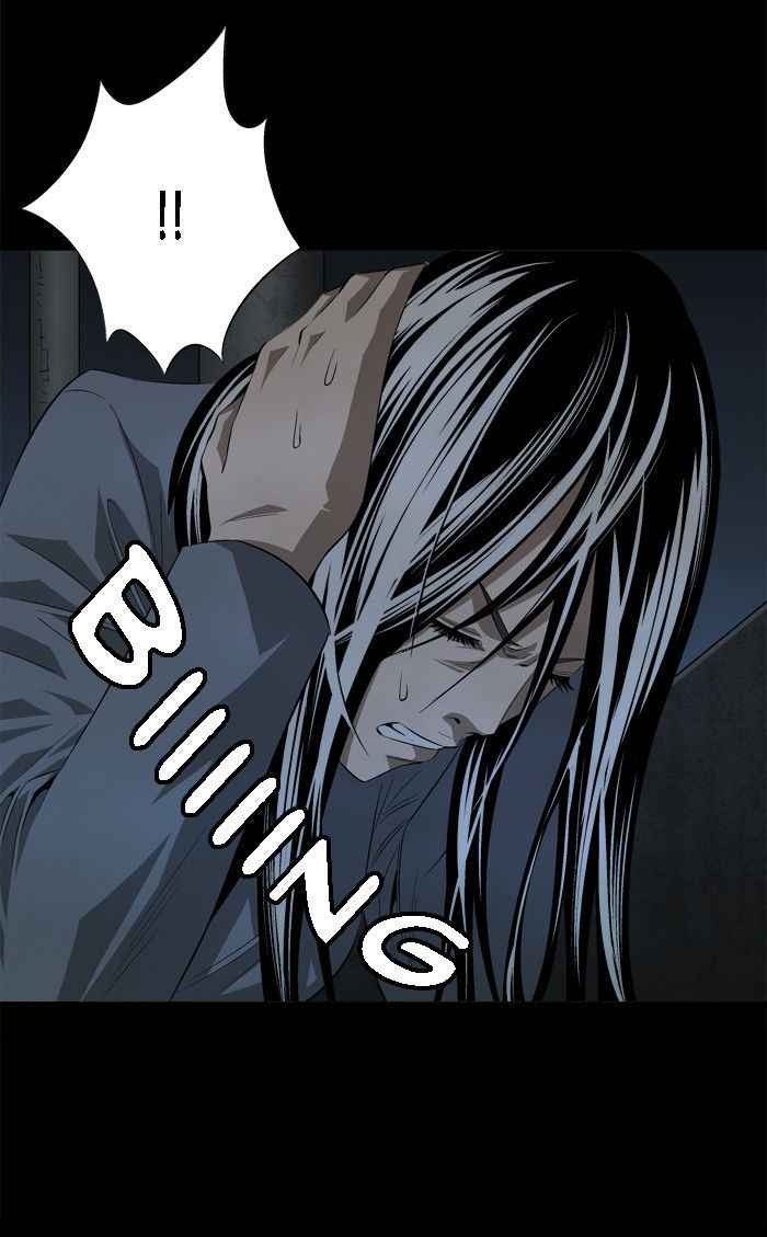 HIVE Chapter 17 - Page 46