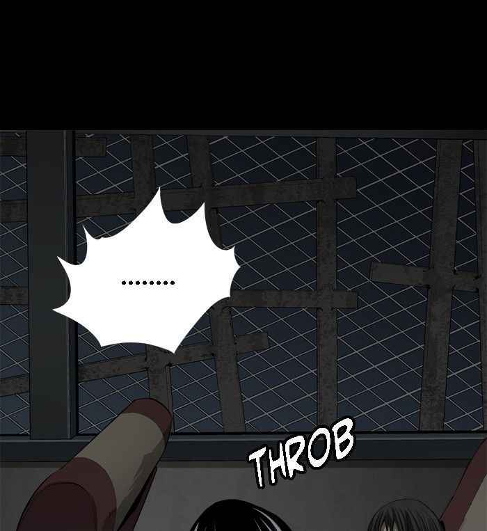 HIVE Chapter 17 - Page 5