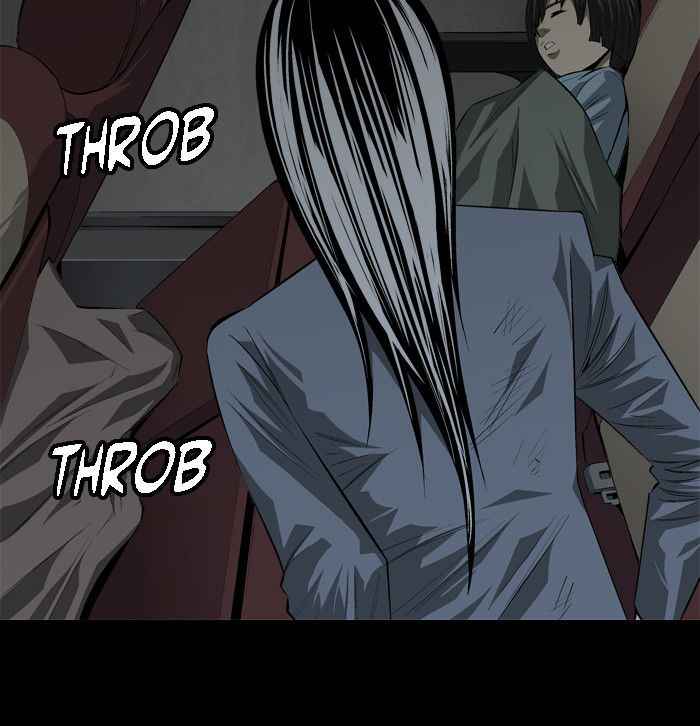 HIVE Chapter 17 - Page 6