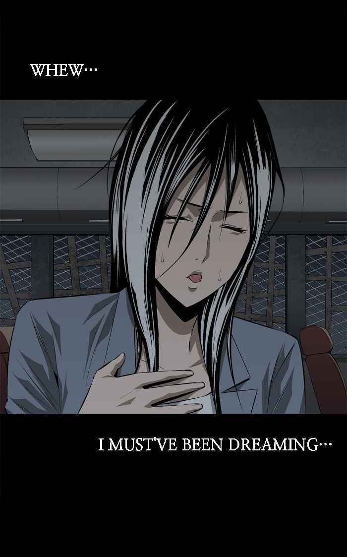 HIVE Chapter 17 - Page 7