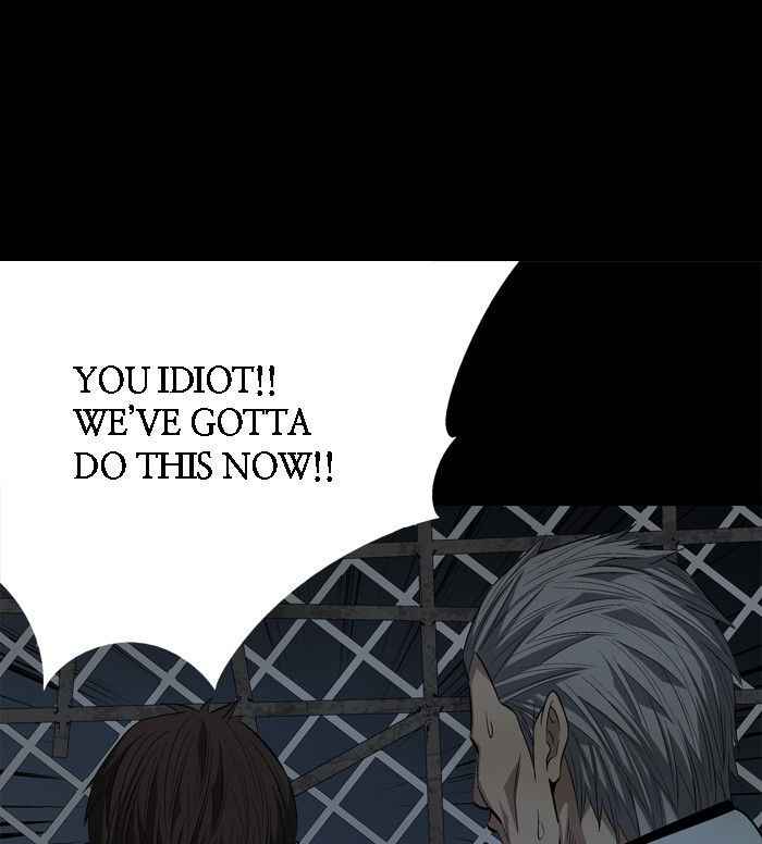 HIVE Chapter 17 - Page 70