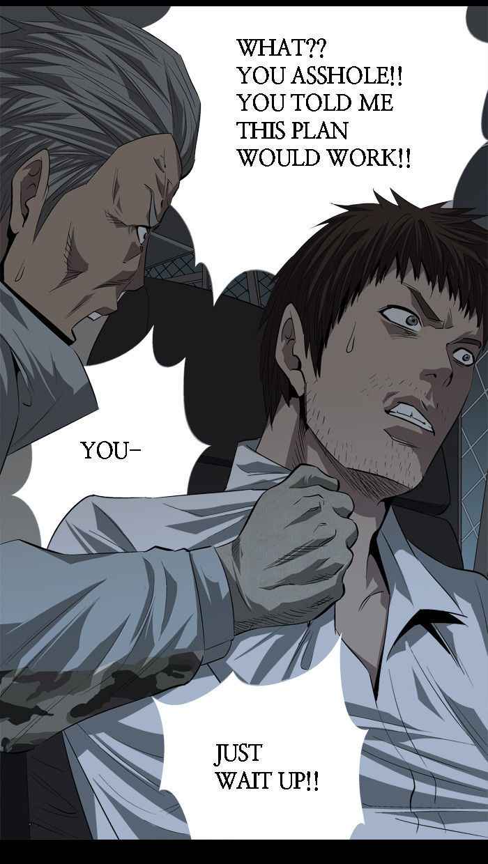 HIVE Chapter 17 - Page 72