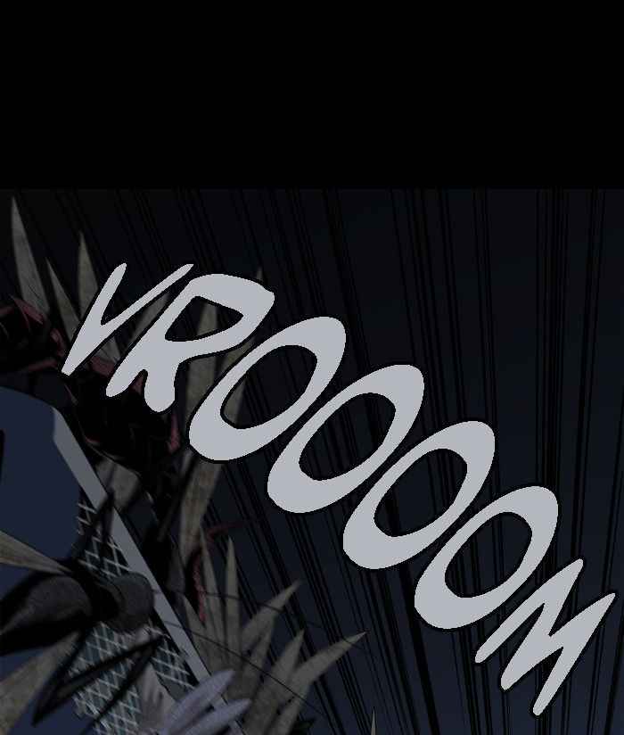 HIVE Chapter 17 - Page 73