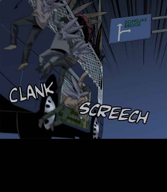 HIVE Chapter 17 - Page 74