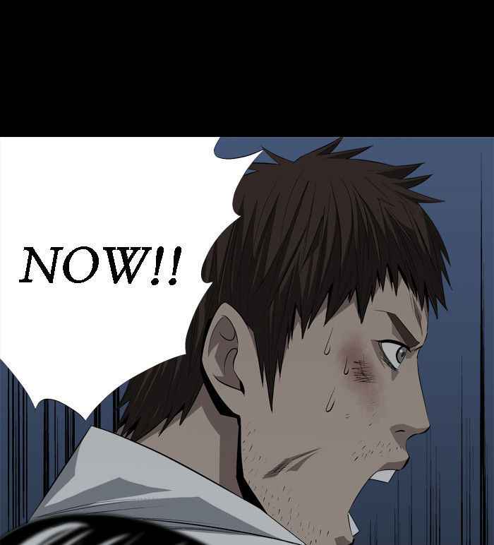 HIVE Chapter 17 - Page 76