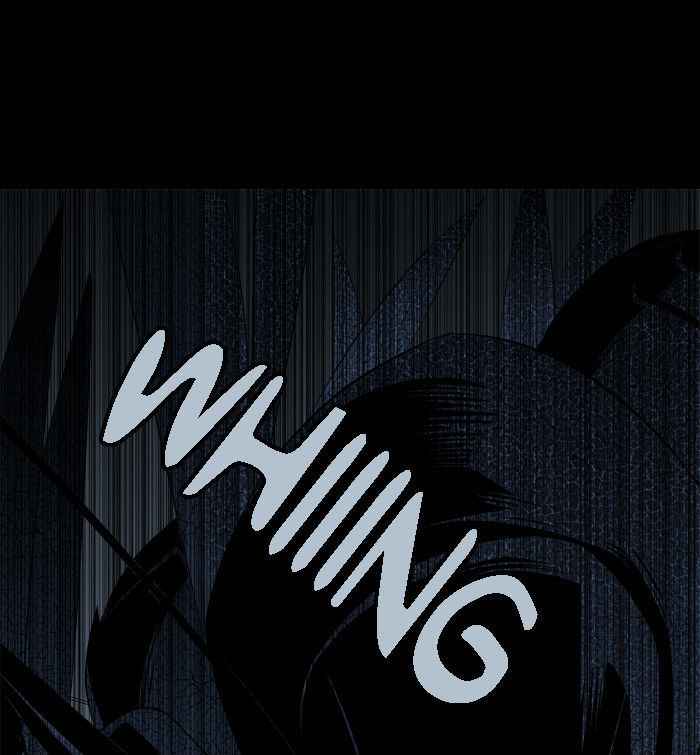 HIVE Chapter 17 - Page 79